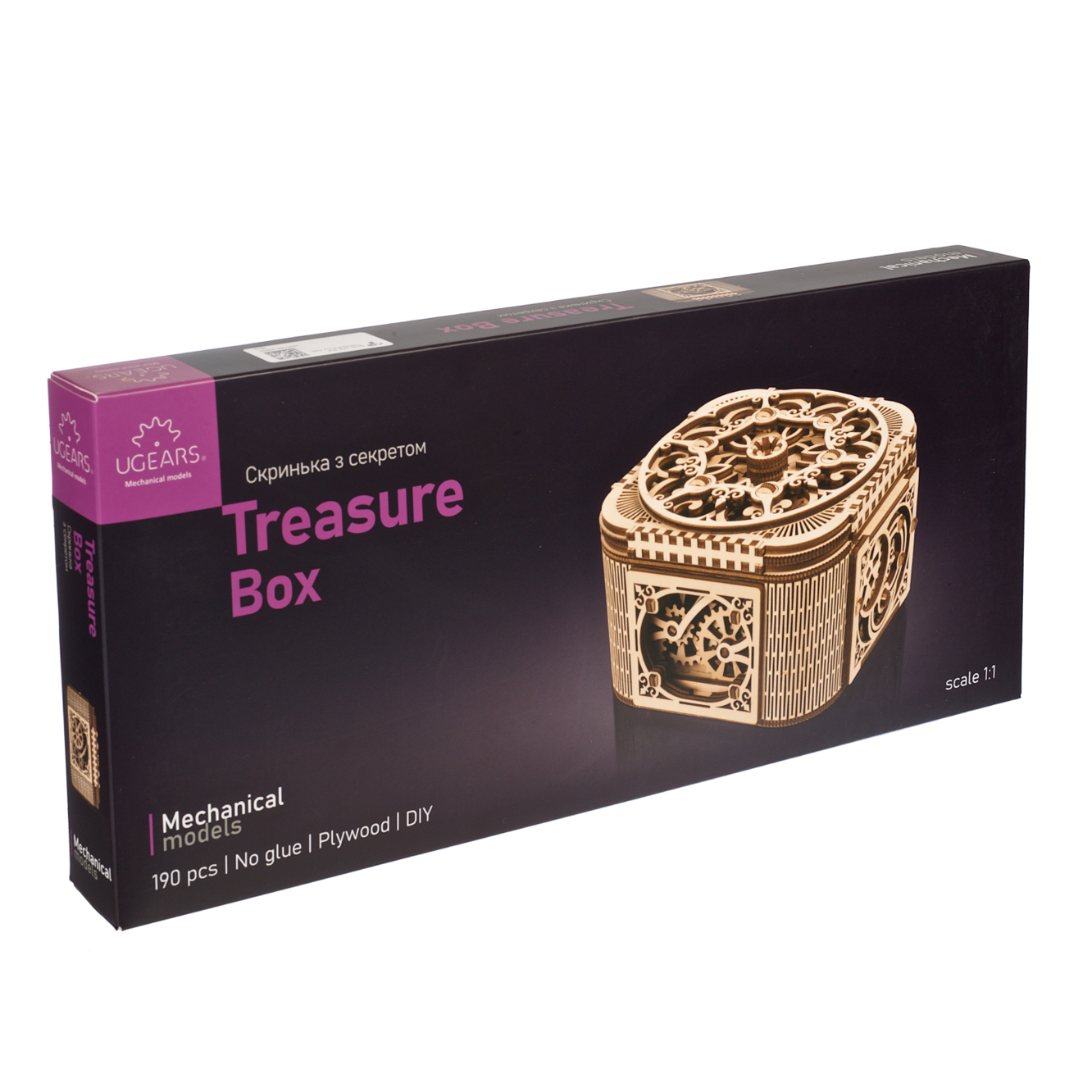 Treasure Box Treasure Box