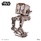 AT-ST Walker™