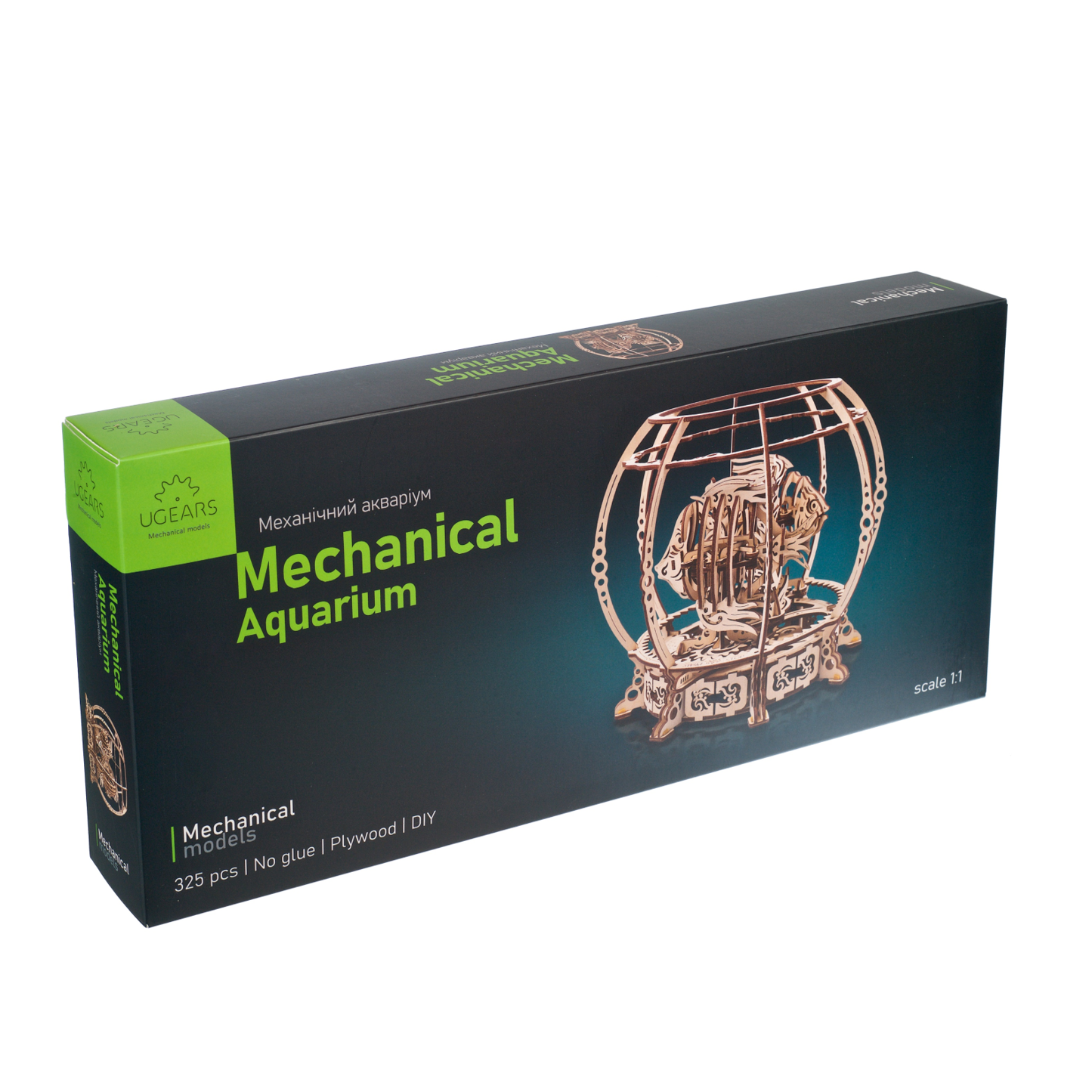 Mechanical Aquarium Mechanical Aquarium