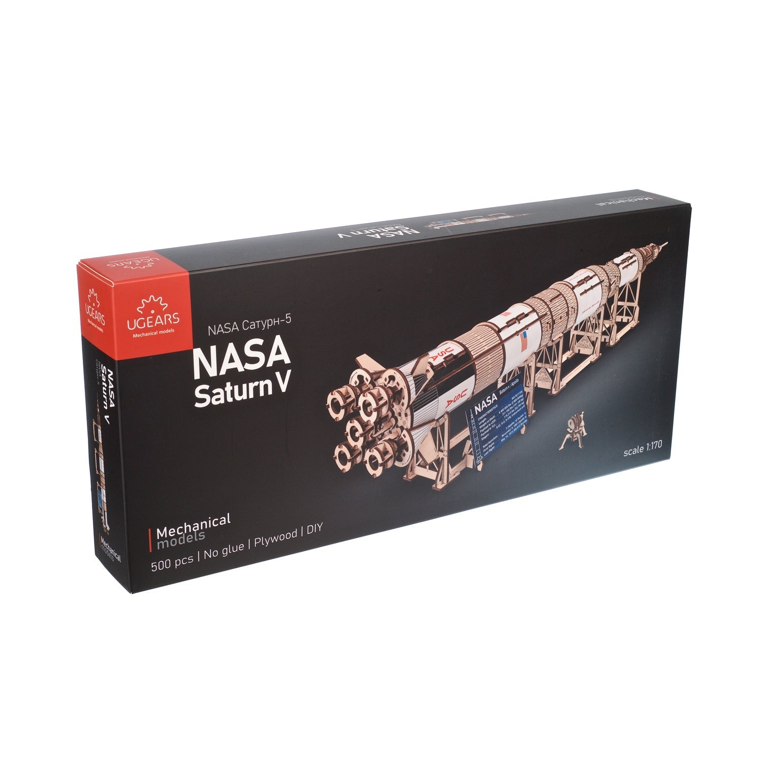 NASA Saturn V